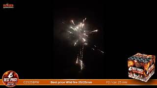 BEST PRICE WILD FIRE 25 RAN