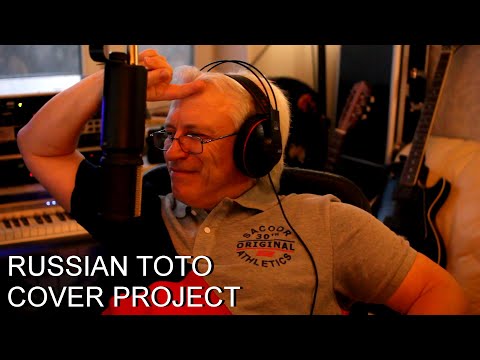 Russian Toto Cover Project - Mad About You [Toto Cover]