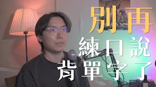 [閒聊] 靠動畫學日文　裸考過n1的人多嗎？
