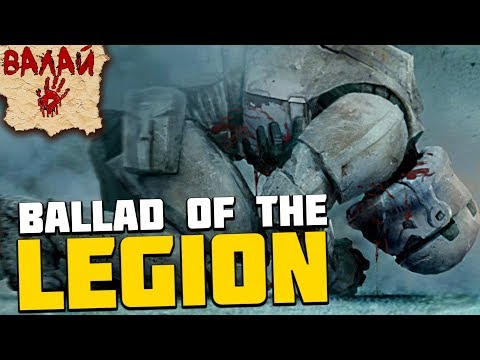 BALLAD OF THE LEGION - Song dedicated to GAR Clones and Stormtroopers
