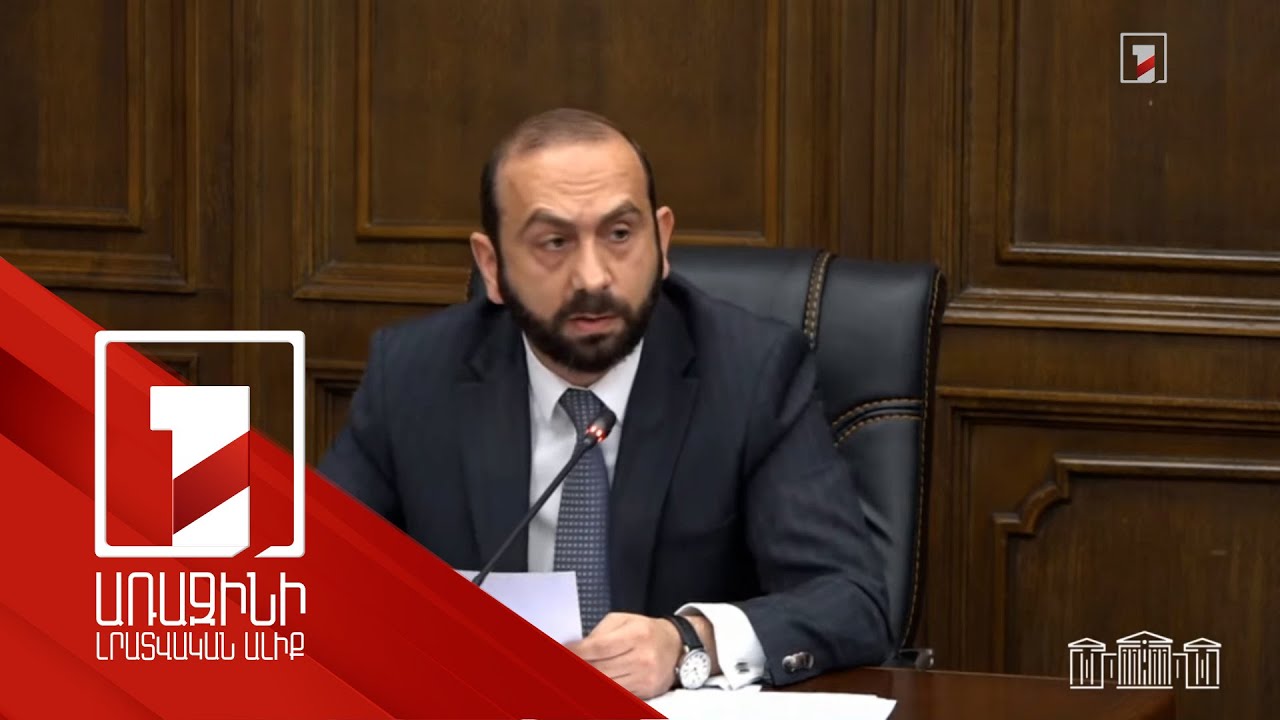DQ məsələlərini biz deyil, DQ xalqı, DQ-nin seçilmiş orqanları müzakirə edib həll etməlidir: Mirzoyan