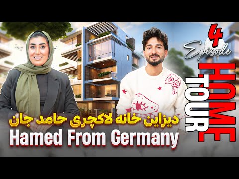 FJafari Media  فامیلی جعفری مدیا and Familyjafari vlog ولاگ فامیلی 