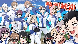 [閒聊] (虹甲2023) 社築 育成 #5