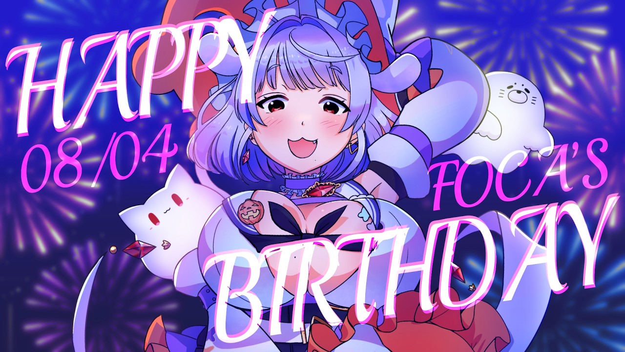 【#生誕祭 / #ふぉか6さい 】お誕生日だからおいしいお肉とケーキを用意しました🎉【#生もち観察 / 餅乃ふぉか 】