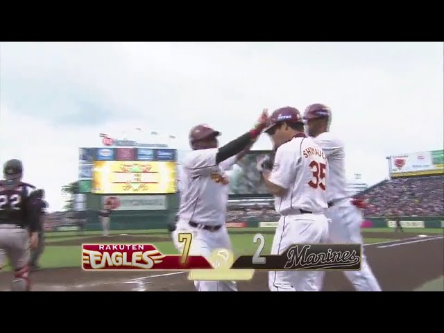 【2回裏】助っ人の一発!! イーグルス・ウィーラーの27号3ラン!! 2017/9/16 E-M