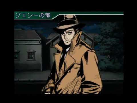 超名作推理アドベンチャーDS レイモンド・チャンドラー原作 さらば愛しき女よ