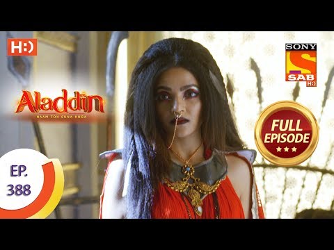 Aladdin - Ep 388 - Full Episode - 10th February 2020