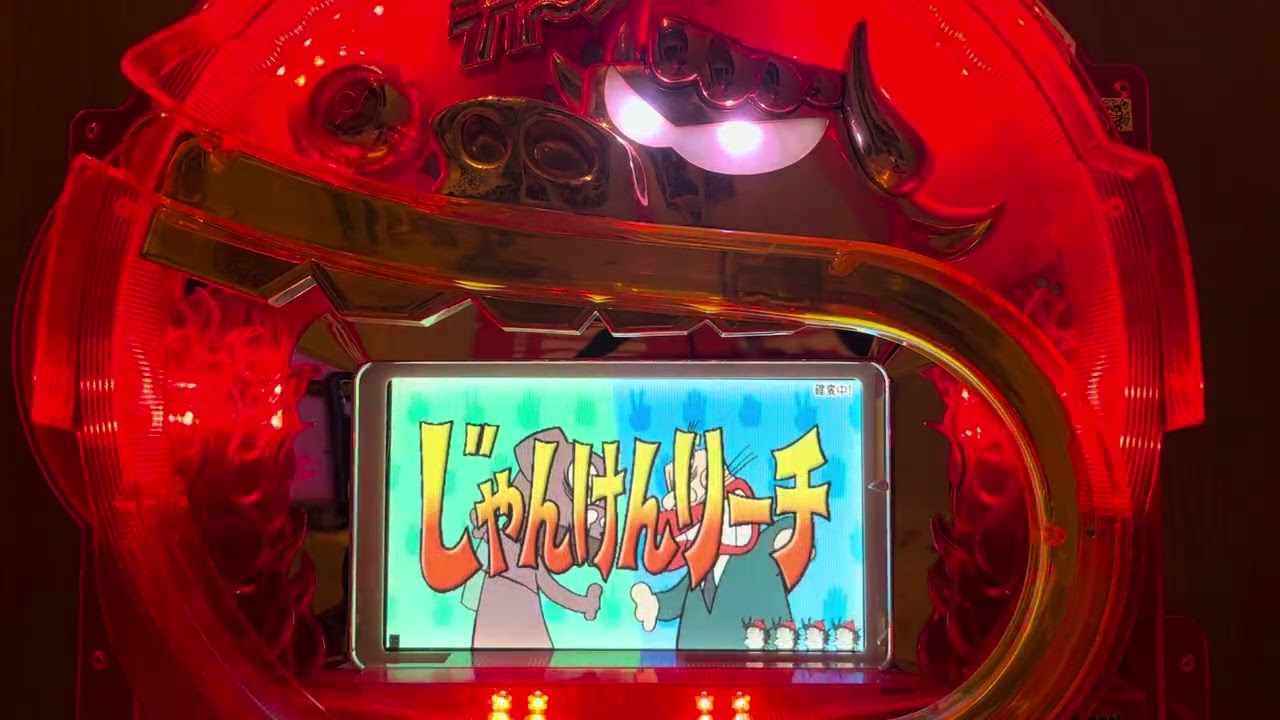 Youtube 谷岡ヤスジのアサー