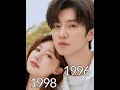 Chen Zheyuan And Zhao Lusi Hidden Love C Drama