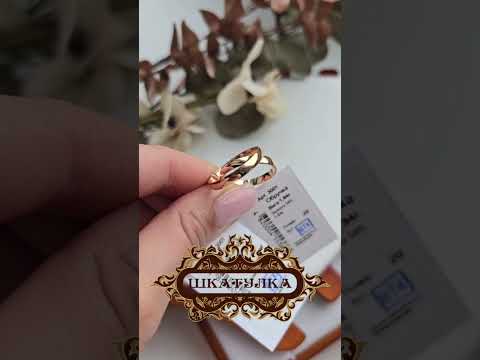 Пара тонких золотых обручальных колец гладкая Европейка - фото 3 - id-p1493602141