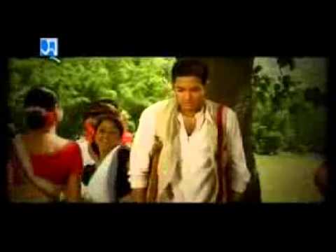 Song