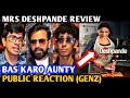 Mrs Deshpande Public Review Jio Hotstar Web Series College Boys Madhuri Dixit