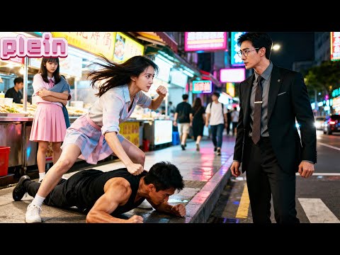 Un PDG allergique aux femmes tombe amoureux de la fille courageuse qui a protégé les autres.