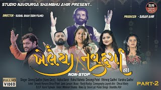Khelaiya Navdurga Na, Pt. 3 song artwork