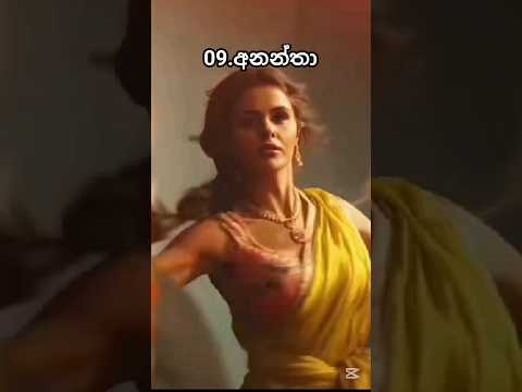 ශිව තණ්ඩාව ලස්සනට නටන්නේ කවුද ❤️🥰 #trending #viral #love #shortsfeed #shorts