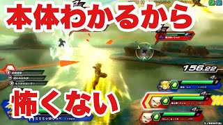【S悟飯】死んだ世界のzenkaiバトル EPISODE.1961