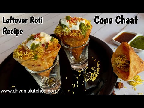 leftover roti chaat recipe |  cone papdi chaat recipe | streetfood