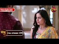 Nath Zewar Ya Zanjeer Bundi का सच आया सामने Full Episode 106 Dangal Tv Mahua