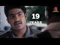 Jr Ntr Aadi Movie 19 Years WhatsApp Status Videos 2021