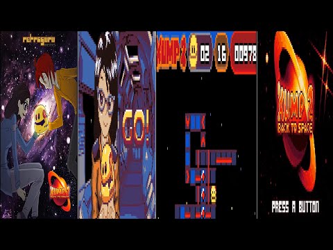 ATARI LYNX XUMP 2 xump2 v1 0 0 v latest Atarilynx Retroguru