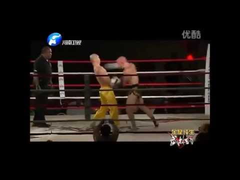 Yi Long vs Josh Pickthall , Shaolin vs Muay Thai