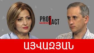 Պուտինը իշխանության է բերում զինվորականներին. ինչու՞. Հայկ Այվազյան /// ՊՐՈՖՖԱԿՏ