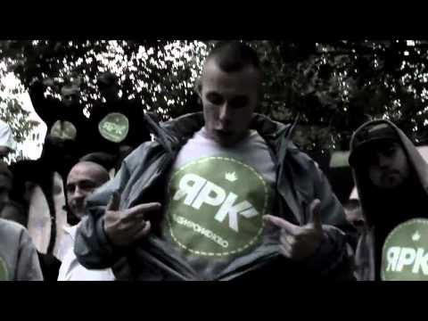 BONUS RPK - ARTYSTA KOMBINATOR (SzNCS.TV HD)