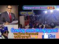 Bhim Jayanti Sohala Satara Trending Viral Bhimjayanti Jaybhim