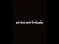 ฟีฟาย ชื่อเทห์
