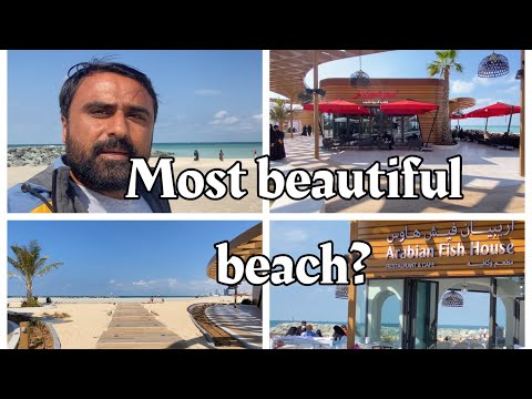 Most beautiful beach | Al Heera Beach | Time Traveler