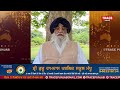 No War With Pakistan Simranjit Singh Mann