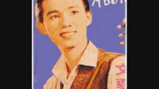 [求助] 為了賺錢放老婆鴿子，這樣有很嚴重嗎？