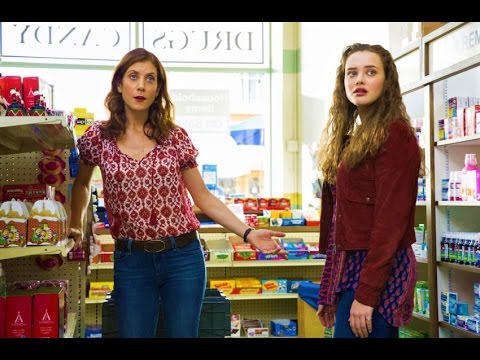 Трейлер