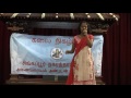 Radhai Manathil Swathi Meenakshi
