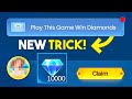 How To Get FREE Diamonds In Mobile Legends 2025 LATEST