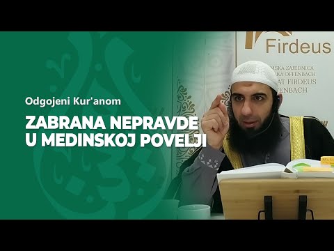 Zabrana nepravde u Medinskoj povelji