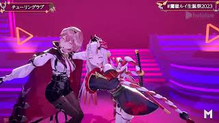Lui & Ayame Duet Turing Love (チューリングラブ) - NANAOAKARI 【Lui 3DLIVE BDAY 2023】