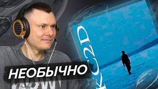 Медиа рецензия