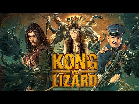 Kong VS Lizard