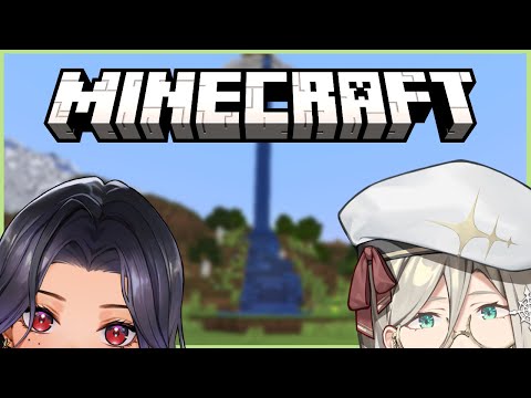 CAUSING TROUBLE in MINECRAFT with Aia & Scarle!