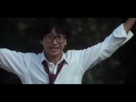 Scene from "Gung Ho (1986)"