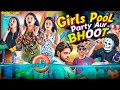 GIRLS POOL PARTY AUR BHOOT Sibbu Giri