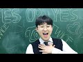 백양고 트와이스 'yes or yes'(Korean high school students) parody