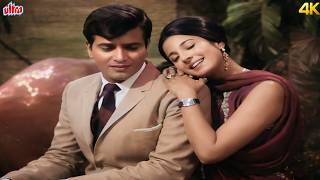 Download lagu Aap Mujhe Achhe Lagne Lage 4K - Lata Mangeshkar Love Song | Tanuja & Jeetendra: A Golden Era Romance mp3