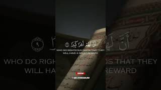Download lagu Holy Quran | Surah Al-Israa | سورة الإسراء | Ayah 9-11 آية | heart soothing tilawah | تلاوة خاشعة ￼ mp3