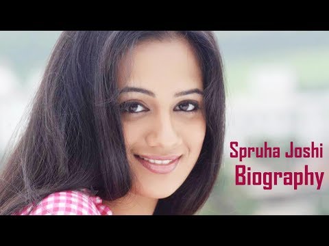 download lagu mp3 mp4 Spruha Joshi Images, download lagu Spruha Joshi Images gratis, unduh video klip Spruha Joshi Images