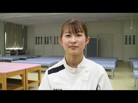 金城大学・作業療法学科卒業生インタビュー