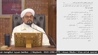 🔴 Pengajian 17 || Al -Durus Al-Arabiyah Juz 2 || Syeikh Nazrul Nasir.