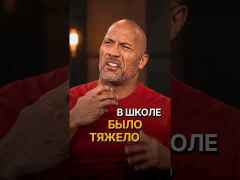 Трейлер