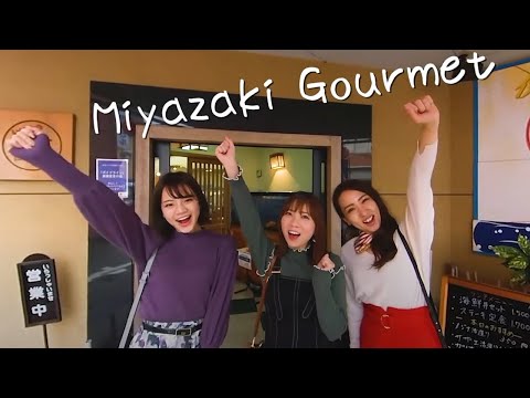 "Miyazaki VR Experience" #8 Miyazaki Gourmet